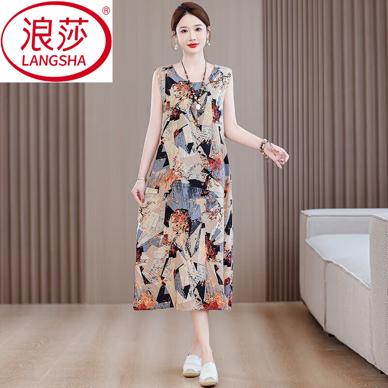 浪莎（LangSha）媽媽棉綢睡衣女夏季無袖背心中老年睡裙人造棉薄款寬松連衣裙 4號色 有口袋 2XL 建議110-125斤