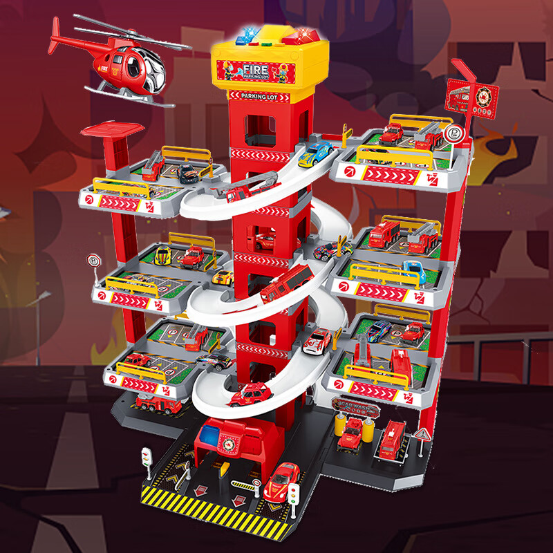 螺旋停车场大楼城市轨道公路工程收纳车电动拼装玩具配套合金小车 福利款【任意颜色】三层停车场+4