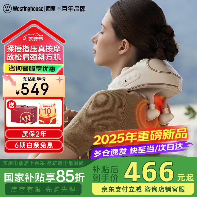 ���ݣ�Westinghouse����������UK6S��׵��Ħ���羱��Ħ����Ħ�����ȷ�羱������ഷ��Ħ������ʵ����������Ů�ѿɿɰ�