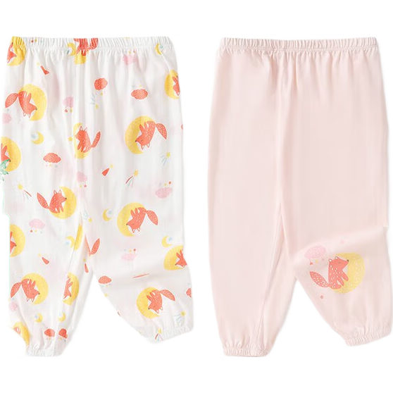 汴2װͯÿͯŮͯӤӱɭַ 100CMʵ39Ԫ