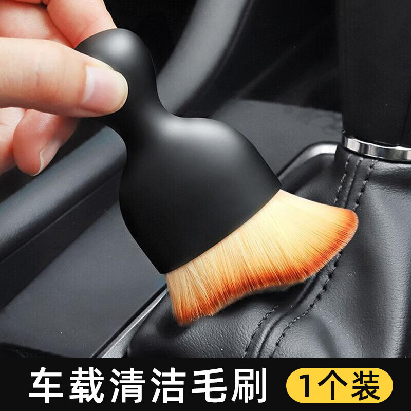 ����Դ��HEXINYUAN�������������������ˢ�ӳ�����ëˢϴ�յ�����ڷ�϶ɨ��ϴ������ �������ɫ��1��װ��ϸ����ë