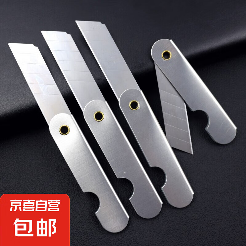 С�Ž���С����ȫ��11.8cm�� 1��װ