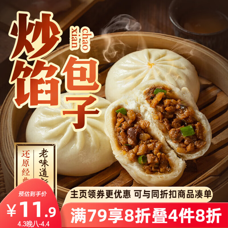 ��ȫ���ڴ�����������480g*1��  ��Ͱ��ƷʳƷ�������