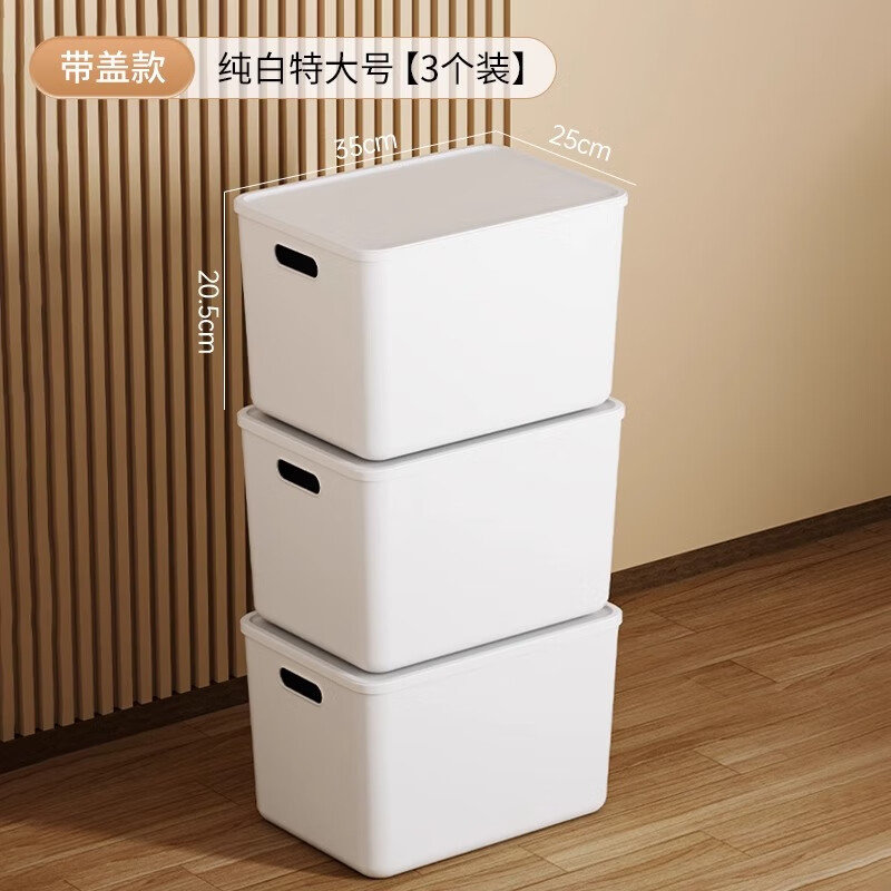 �����ܴ�����ɺ� ����3��װ 7.31Ԫ/��������3������21.95Ԫ��