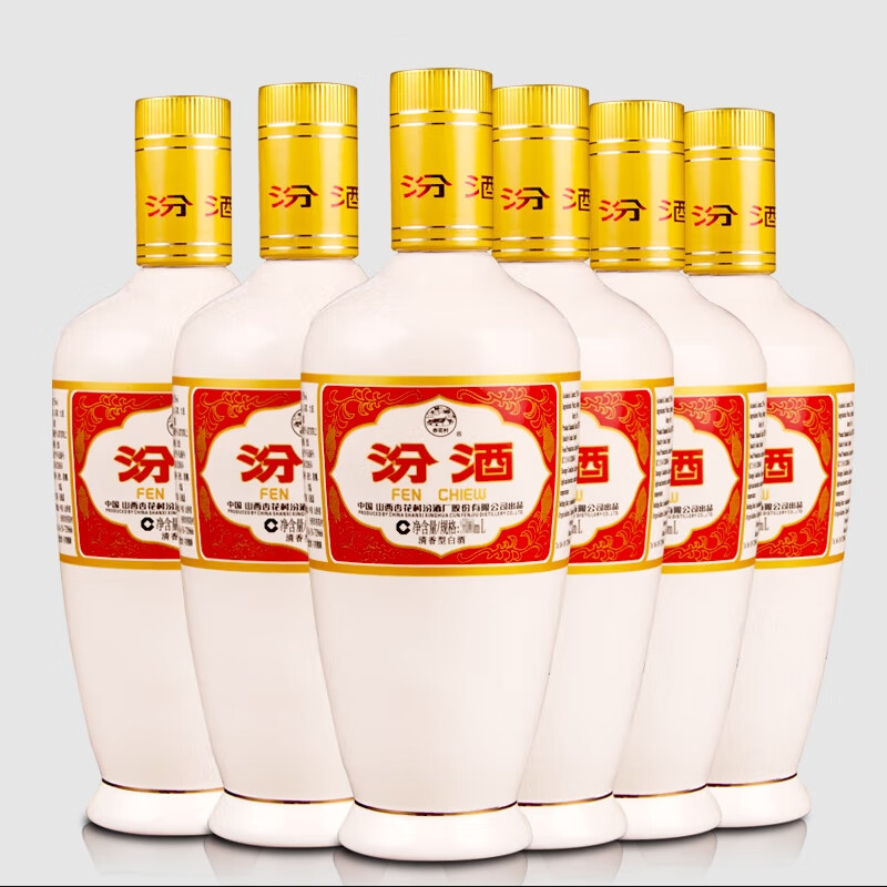 汾酒出口白瓷 清香型白酒 53度 500mL 6瓶 【光瓶非整箱】