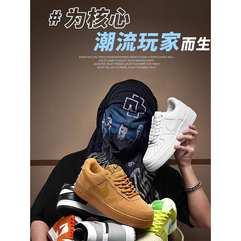ZLZP空军一号板鞋男2026夏季新款厚底增高休闲透气男鞋百搭运动鞋子男 黑白钻满星 【旗舰品质+顺丰】 43 标准码