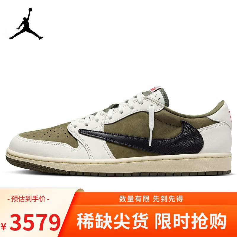 耐克NIKE联名倒钩8.0男女乔丹AJ1 JORDAN 1运动鞋 DM7866-200绿白43