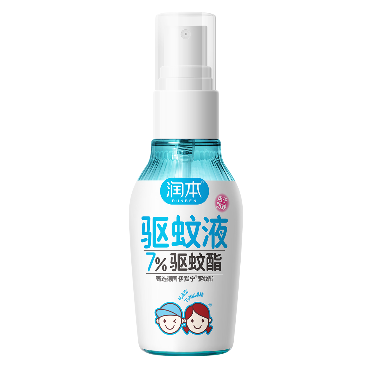 润本（RUNBEN）驱蚊液驱蚊喷雾110ml儿童宝宝户外防蚊虫叮咬花露水7%驱蚊酯无香