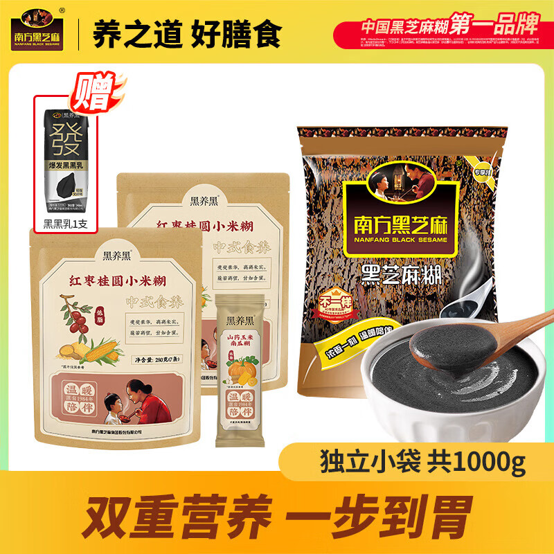 ��֥���400g �����ԲС�׺�280g*2�� �ϹϺ�40g