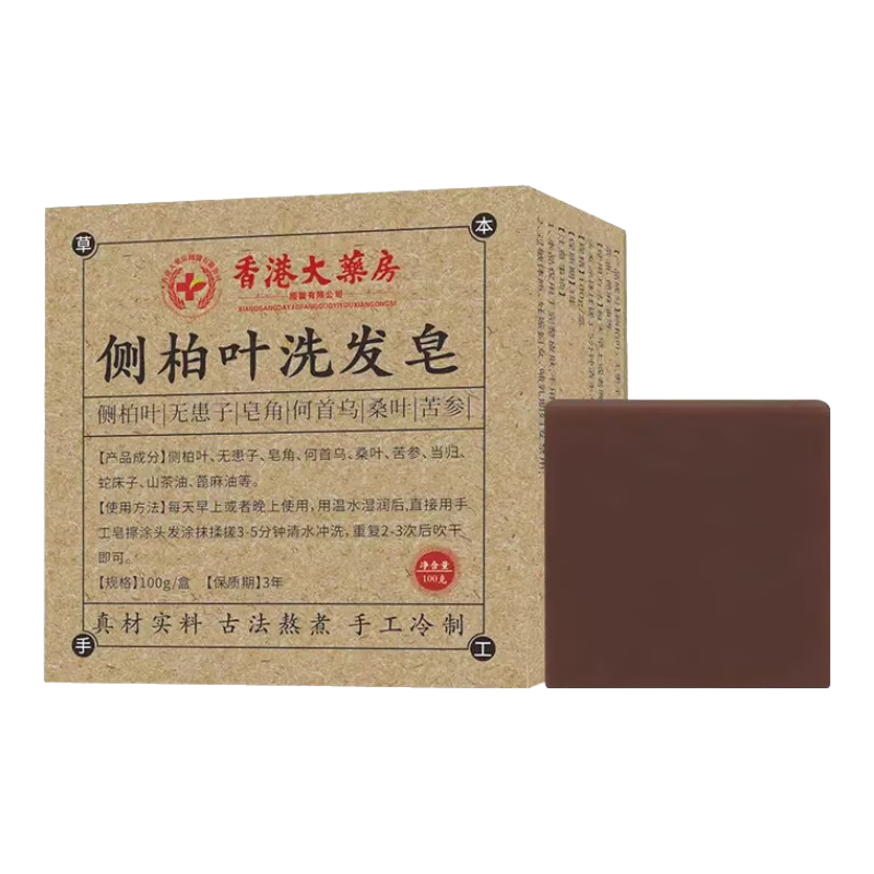 ���ڲ�������۴�ҩ����۴�ҩ�����Ҷϴ����ˮ�������޻��ӿ���ֹ�ϴͷ���������� ������װ�����Ҷϴ����100g/��