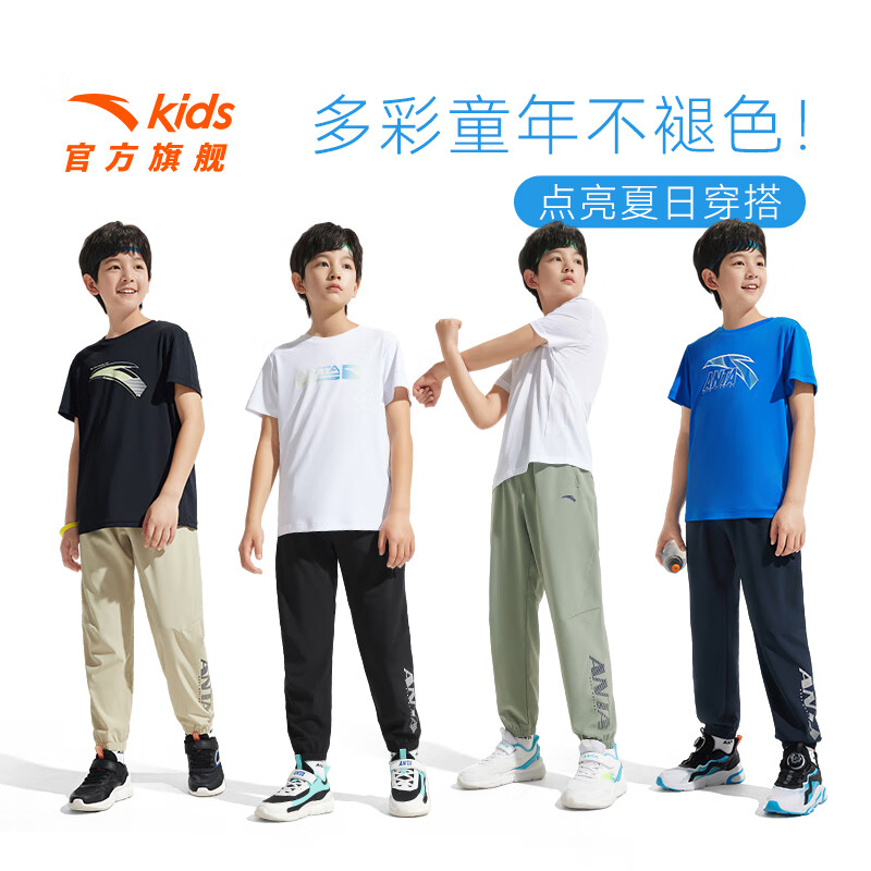 儿童裤子选哪款比较好？这4款舒适透气，活动自如-图片3