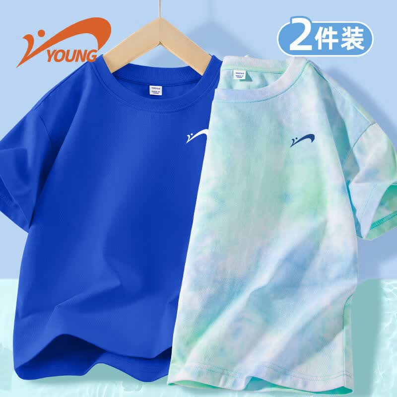 贵人鸟童装男童短袖t恤夏季薄款上衣中大童夏装2026新款儿童半袖 100木帛短袖】靛蓝-湖蓝/gqHj30 120