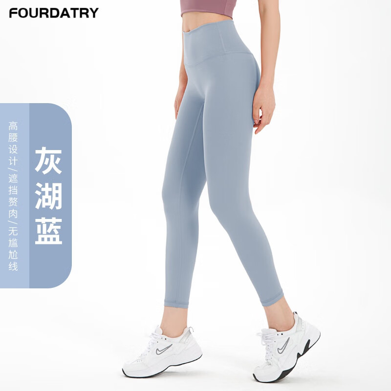 FOURDATRYlulu�����������Ů�����θ��������˶��������ո������ ٤��Ů �Һ��� S