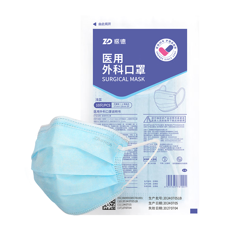 ڲһҽƿҽö۳ϸ 200ֻ  27.81Ԫ()