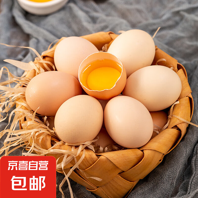 ɢ��ũ��������40-50g 12ö