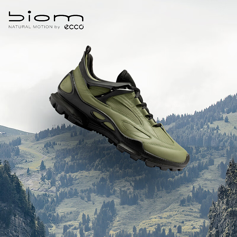 爱步（ECCO）BIOM C踪迹 户外登山运动鞋男 健步803324 橡果绿/黑色41E