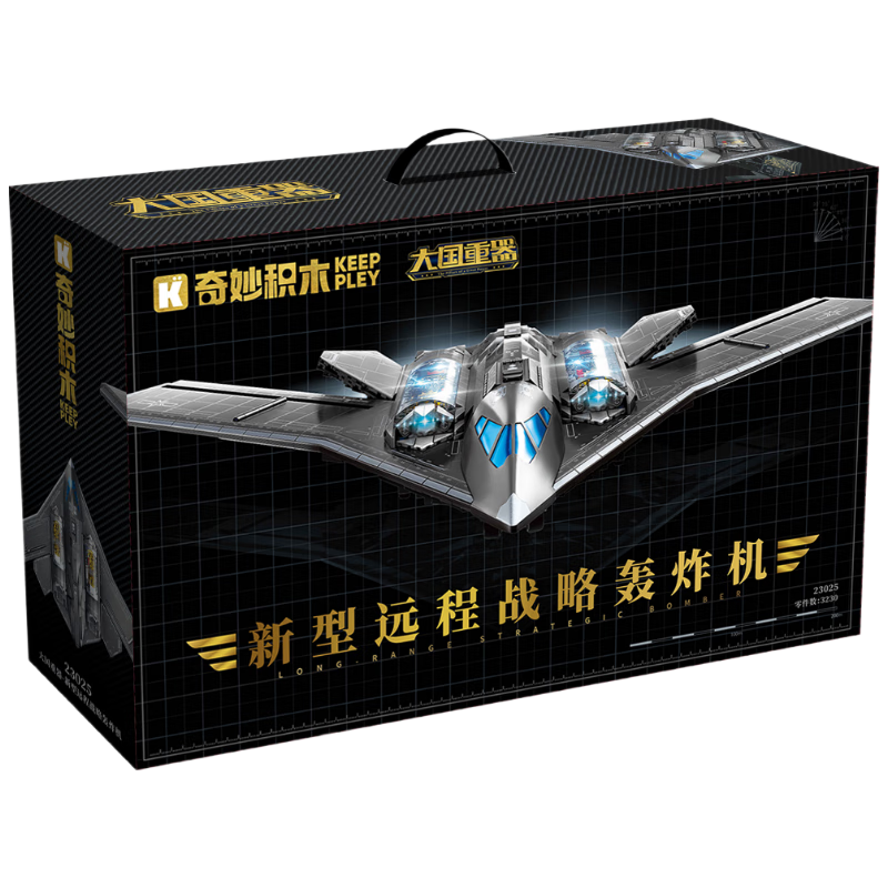 ���ɻ�ľƴװ��߾���ս�����ɻ�ģ���к����� ��20Զ�̺�ը��23025