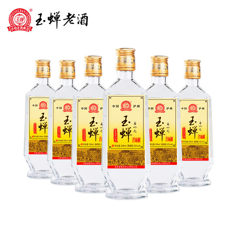商品图片 8