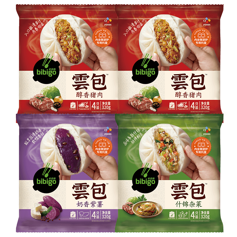 必品阁早餐包子 三口味4包1280g 早餐面点生鲜速冻半成