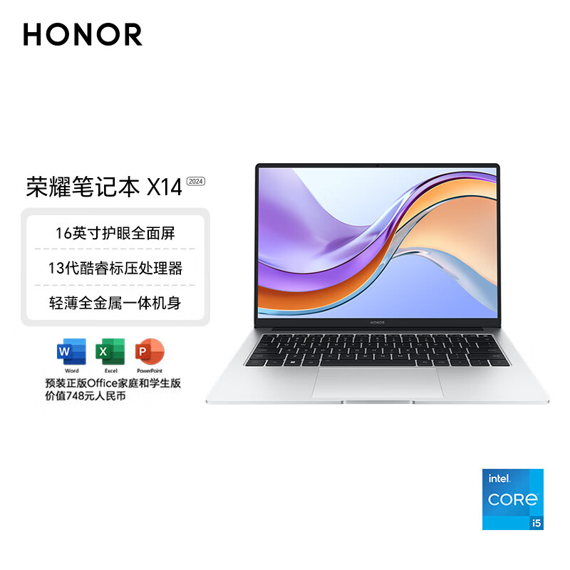 ��ҫ�ʼǱ�X14 2024 13�����i5-13500H 16G 1T 100%sRGB��ɫ�� ������ 14������ȫ�����ᱡ�ʼǱ�����