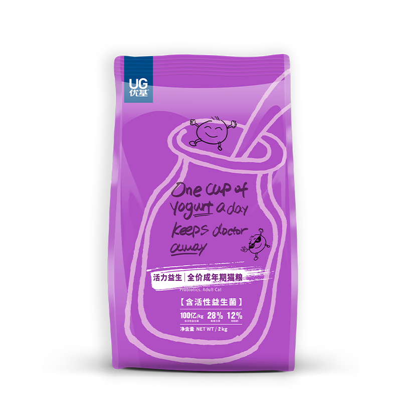 ŻYJèèUGèèζȫͨóèӪ è2kg70Ԫ