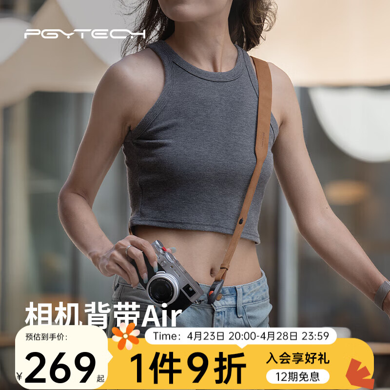 PGYTECH������Air���ſ��ѹ�Ӣ����������΢������װ�����б�������������ܸ�ʿXT30�῵������� ����� S�루���ڳ���100-120cm��