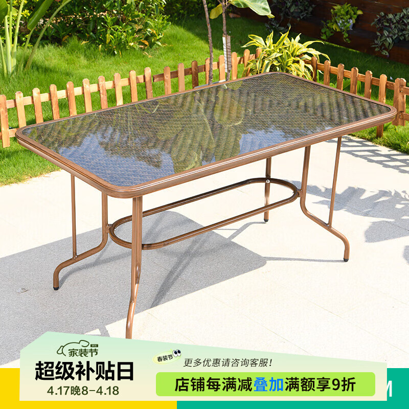 Զï(YM)����ͥԺ���λ����������¶̨�������ε��� 150CM���ٲ�������