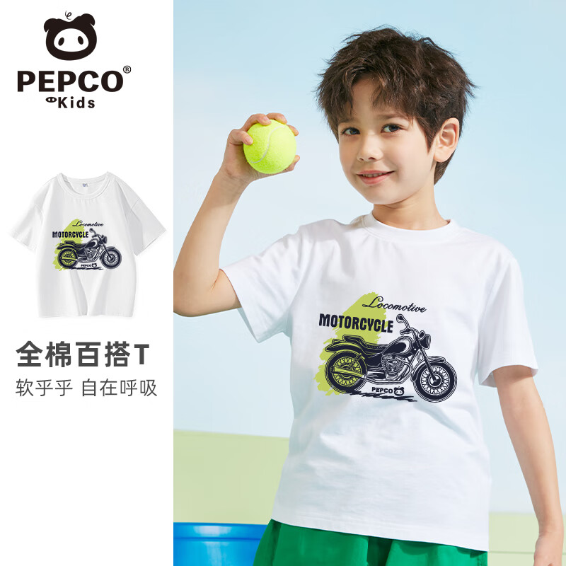 ���ڲ�����С��������ͯ����T��2026�¿��д�ͯ�ļ����޿����ʱ�ֶ�ͯ�����˶����� ��/XĦ�г� 150 ������68-80�� 39.58Ԫ��2��(��19.79Ԫ/��)