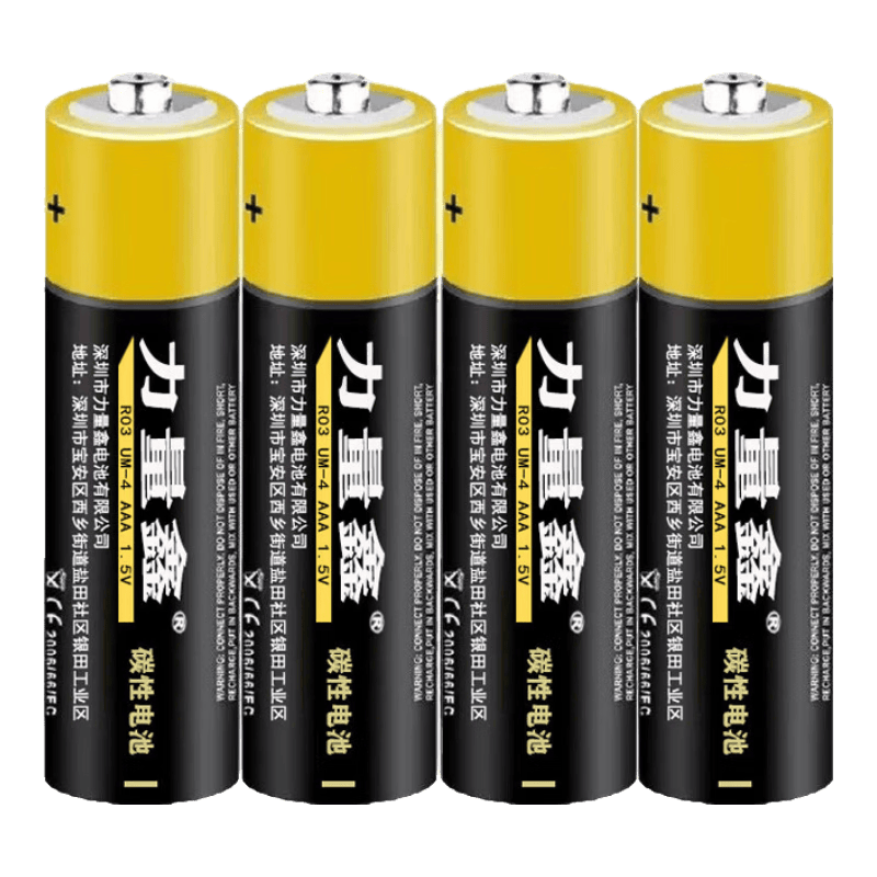 5��7��̼�Ե�� ң��������ӱ��� 7�ŵ��4�� 0.89Ԫ