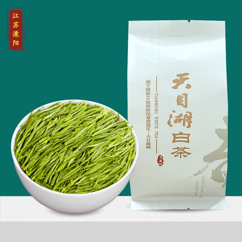 欢乐婆2025新茶天目湖白茶江苏溧阳明前浓香口粮绿茶叶散袋装溧阳 250g*1份 明前采摘