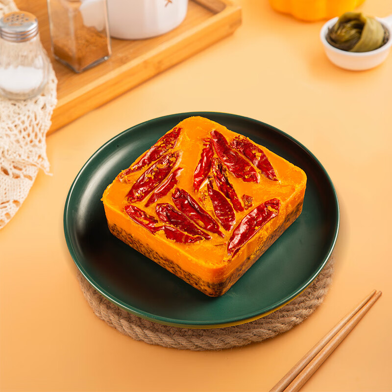 桥头 重庆麻辣老火锅底料  牛油麻辣烫冒菜干锅调料 家用炒菜焖煮调料 老火锅底料268g