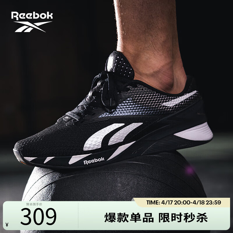 Reebok�񲽹ٷ���ŮNANO X3�����˶������ۺ�ѵ��Ь HP6042 41