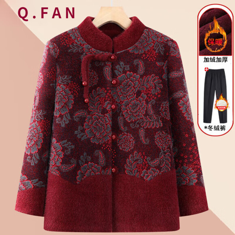恰凡（QIAFAN）奶奶裝加絨加厚仿貂絨棉襖中老年女裝秋冬保暖毛呢外套媽媽裝衣服 F20210Q4 紅色（單件上衣） 3XL  （120-135斤）