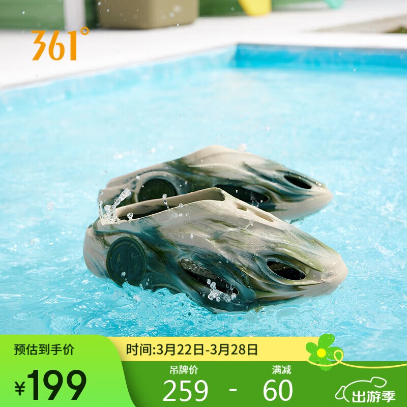 361���˶���Ь��AG�ξ�2����Ь���оӼ�һ�ŵŰ���Ь����672421103-14