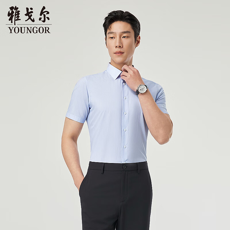 雅戈?duì)?襯衫男士 2025夏季青年商務(wù)休閑條紋短袖襯衫 藍(lán)色條紋 41