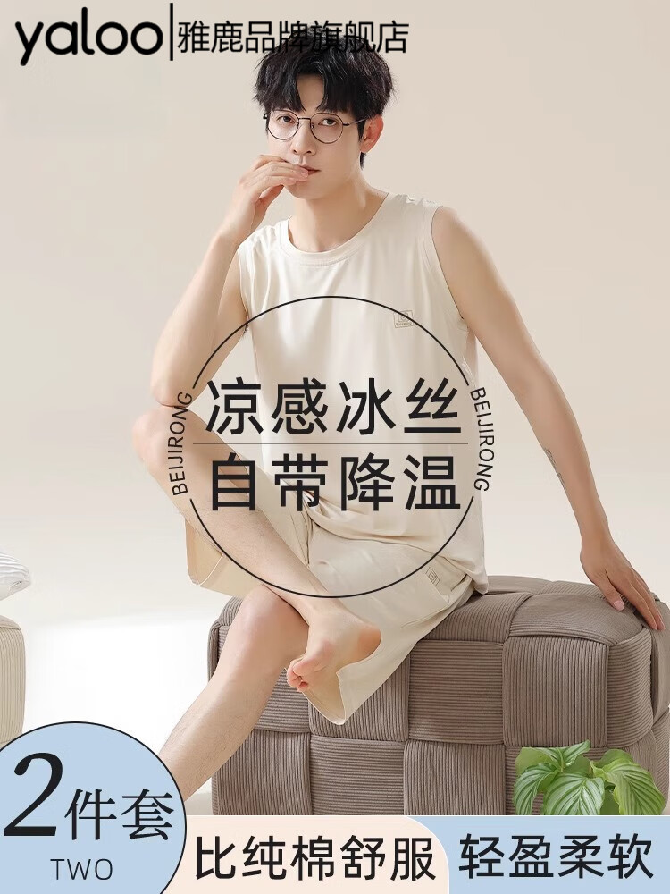 ��¹��˿˯���п��ļ�����2025�¿���뱡��������ʿ�߼�Ī�����Ҿӷ� NSANM-25706 XL �С�130-150� 34.5Ԫ