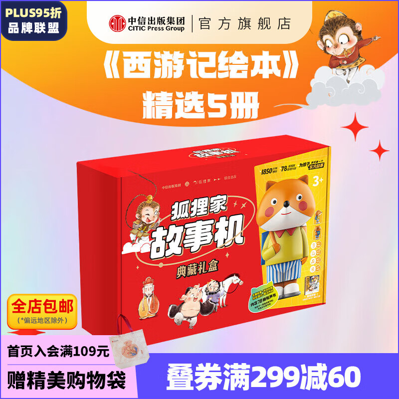 ����ҹ��»�������� ���μǻ汾��Ƶ С�����´�ɽ������Ƶ ���ų�����ͼ�� ����ҹ��»�������