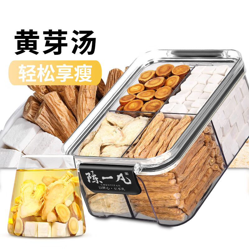 ��һ�� ��ѿ�� �����Ƽ��������鷽���ߵ��θʲݸɽ�Ƭ���������200g