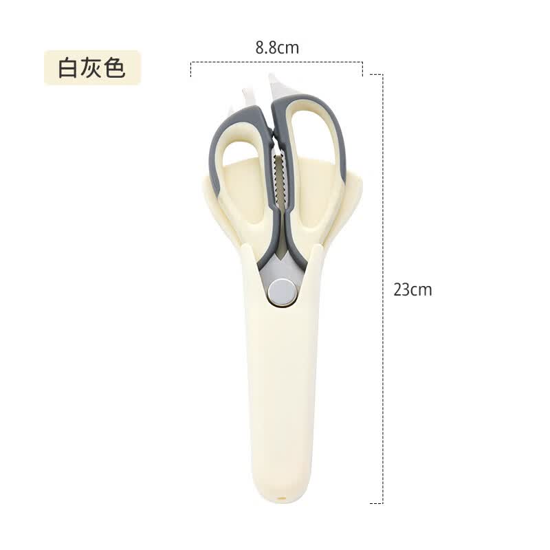 申魔多功能厨房鸡骨剪刀家用不锈钢强力鸡骨剪刀剖鱼剪肉菜剪烤肉剪子 红色SC22K16