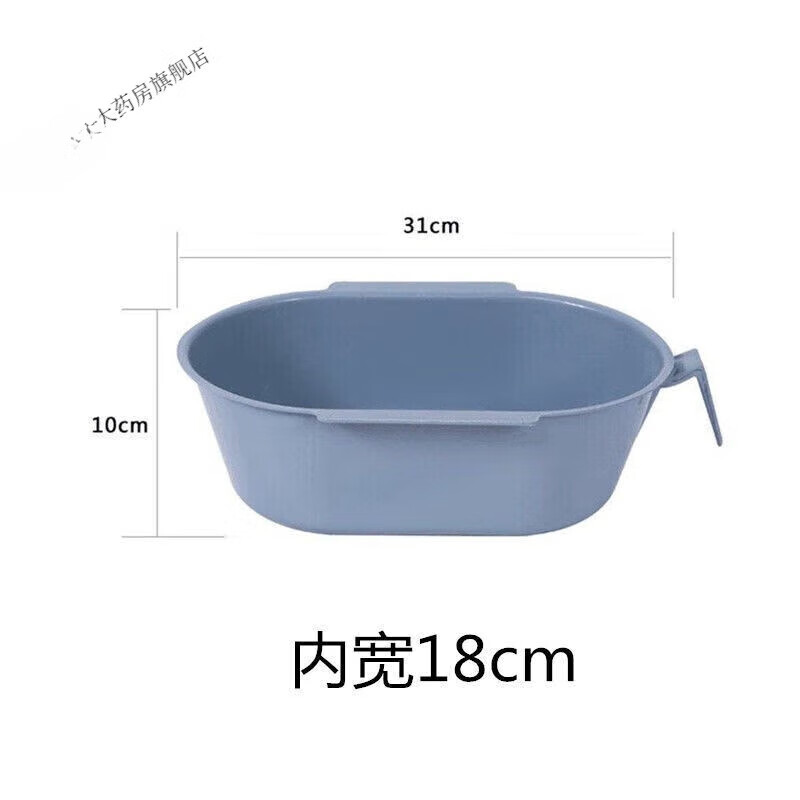 商品图片 5