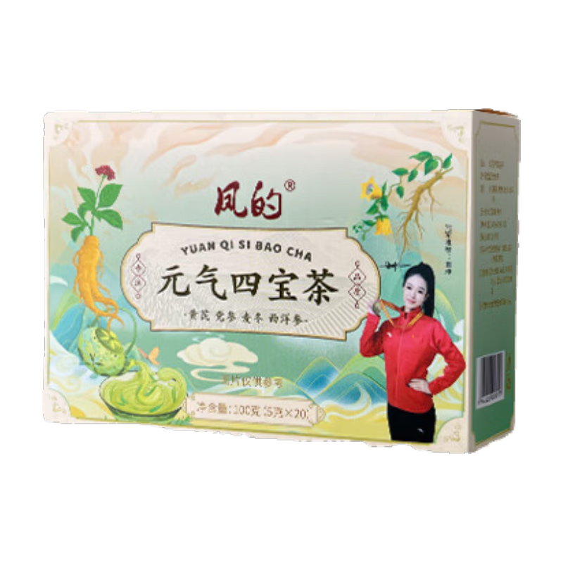 ���ڲ�������ʢ�ñ���ͬ����Ԫ���ı��赳�λ������������Ů������Ѫ���������� �����󡿷��Ԫ���ı���20�����Ժ�װ��