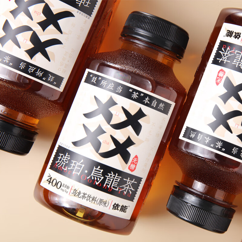 依能㸚茶乌龙茶饮料特级茶叶肉桂无糖0能量0脂350ml*6瓶/24瓶 24瓶
