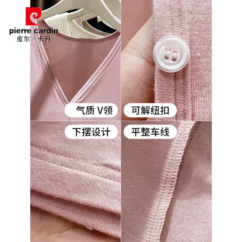皮尔卡丹(pierre cardin)莫代尔披肩防晒衣女装胖mm夏季外搭皮肤衣罩衫V领开衫薄外套 奶咖色 XL 建议120-140斤