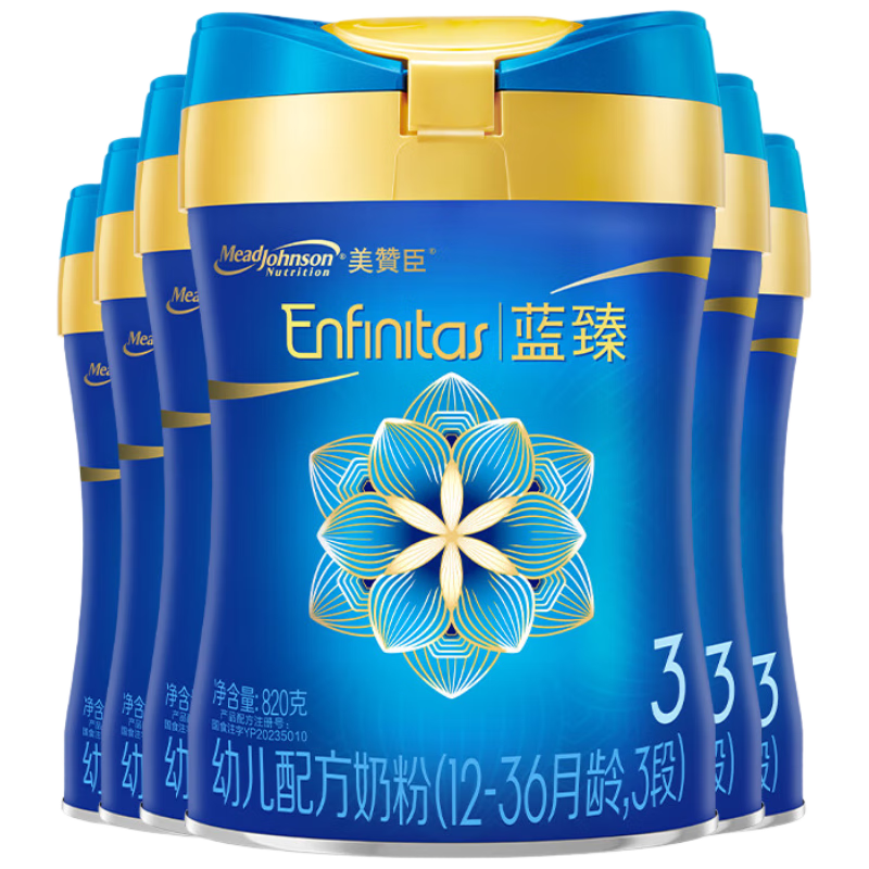 ���޳� ���� 3�� Ӥ���̷� 820g 6�� 1854Ԫ