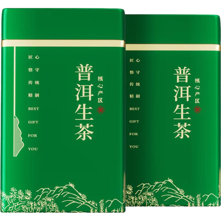 ���ڲ�������һ���ն����� ��Ҷ�ն��� 2019�������º�ԭ��������װ500g    94Ԫ