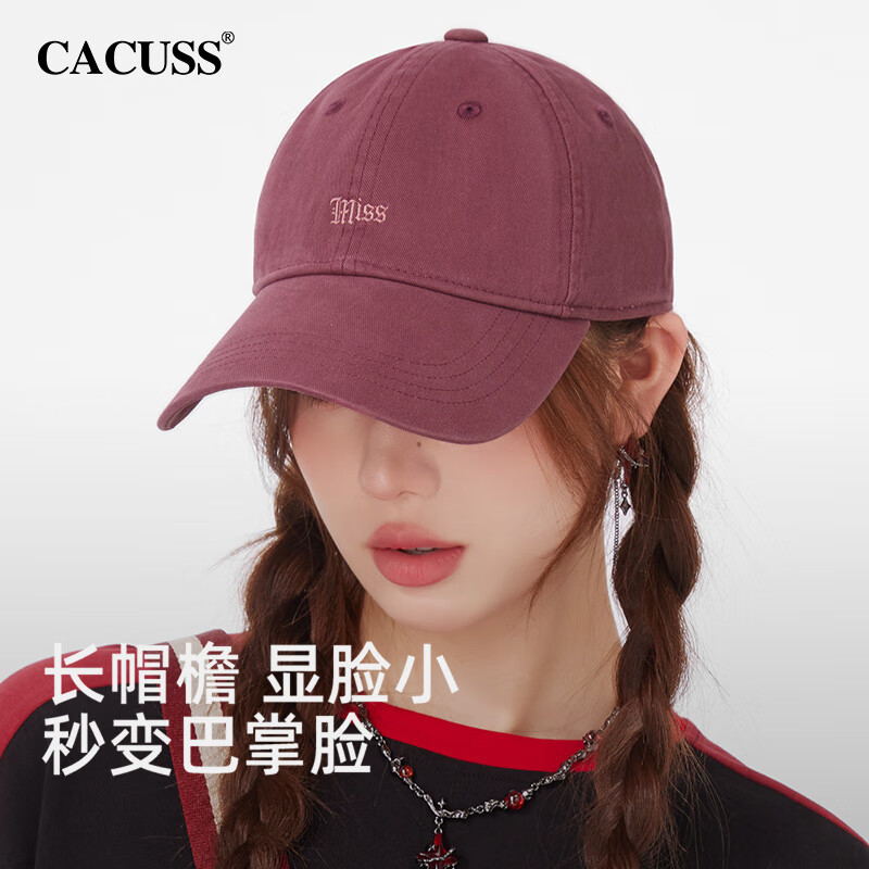 CACUSS帽子女棒球帽时尚简约休闲字母刺绣鸭舌帽显脸小四季男大头围酱紫