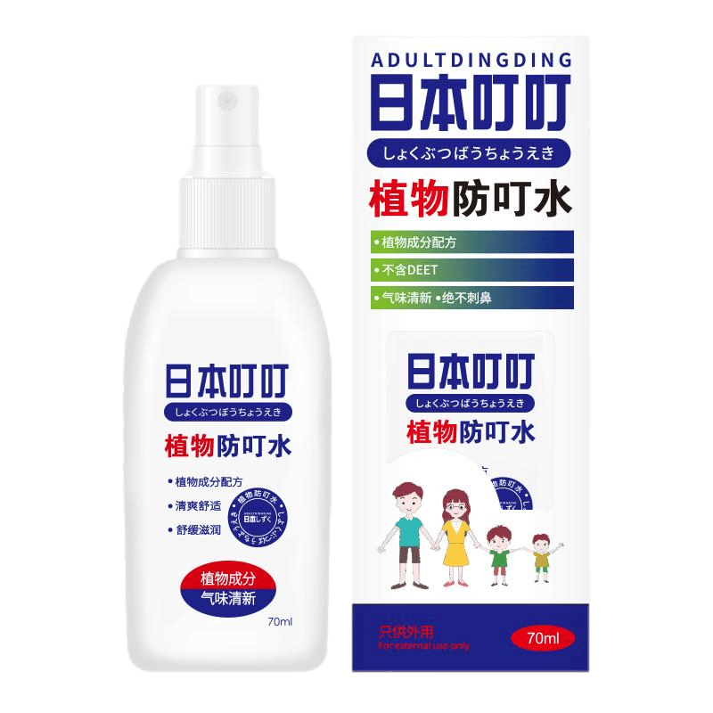 ADULTDINGDING ������������ ��ͯӤ����ҧ���� 70ml 24.9Ԫ