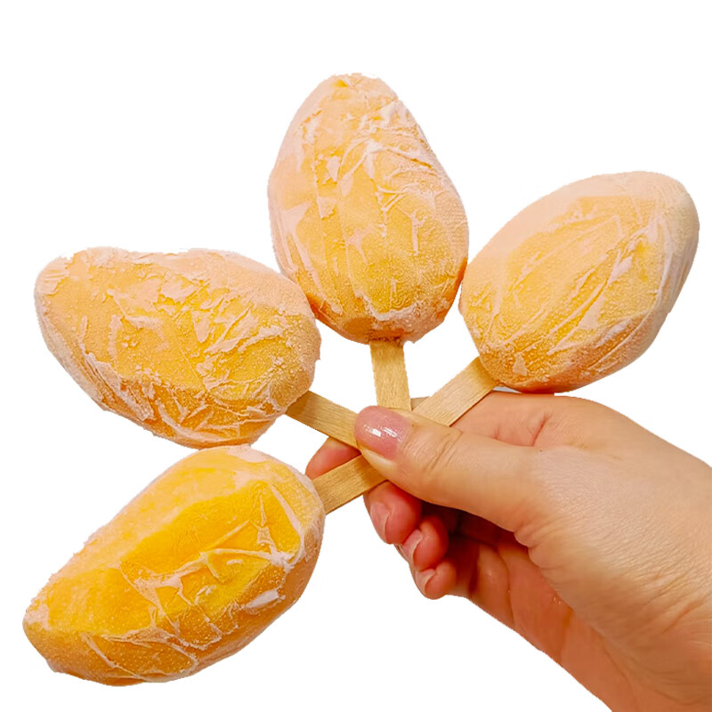【整只冻芒果】即食去皮小台芒冰棍芒果棒冰鲜冻儿童甜品冰淇淋 20支