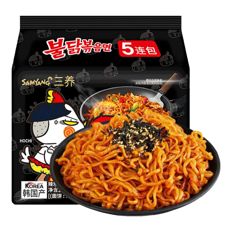 ���� ԭζ�������淽���� 140g*5�� ��������  33.9Ԫ