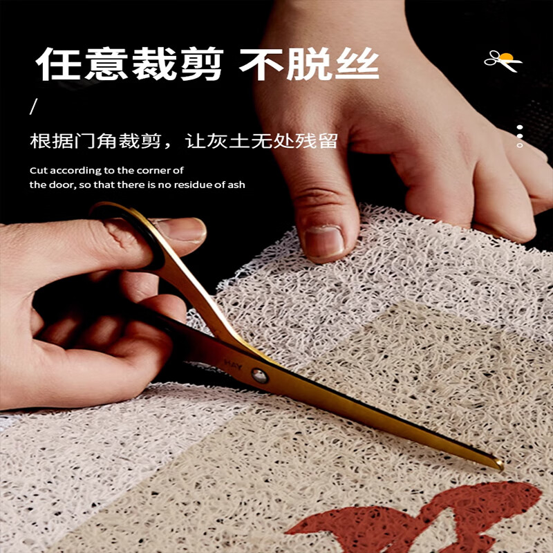 金玉铭川新中式丝圈入户门地垫玄关线圈蹭土门垫子家用进门口换鞋防滑脚垫 SQ-福来-01 50X80cm